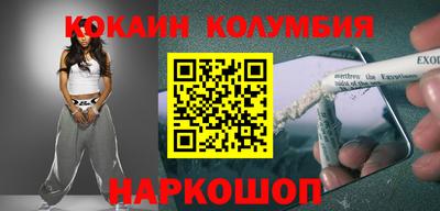 mdpv Волжский