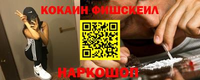 mdpv Волжский