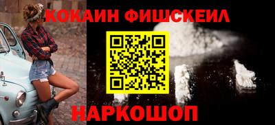 индика Волжск