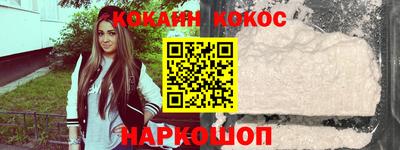 mdpv Волжский