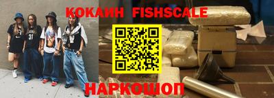mdpv Волжский