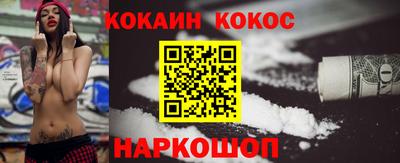 mdpv Волжский
