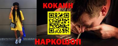 индика Волжск