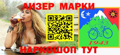 mdpv Волжский