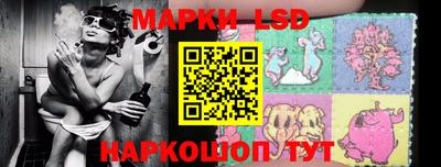 индика Волжск