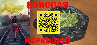 mdpv Волжский