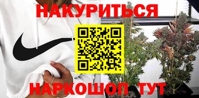 альфа пвп Волгодонск