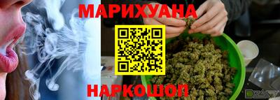 mdpv Волжский