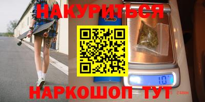 индика Волжск