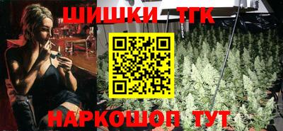 индика Волжск
