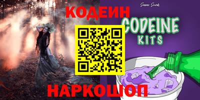 mdpv Волжский