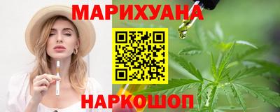 mdpv Волжский