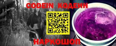 mdpv Волжский