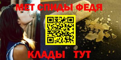 mdpv Волжский
