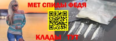 индика Волжск