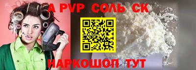 дмт Ковров
