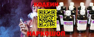 mdpv Волжский