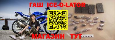 индика Коломна