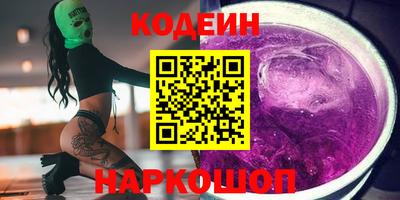 mdpv Волжский