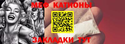индика Волжск